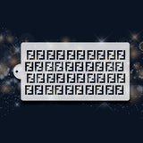 Fendi Pattern Stencil Logo